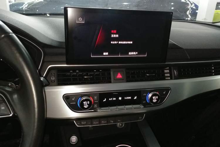 Used Audi A4L 2022 40 TFSI Luxury Dynamic Model Audio And AC Panel
