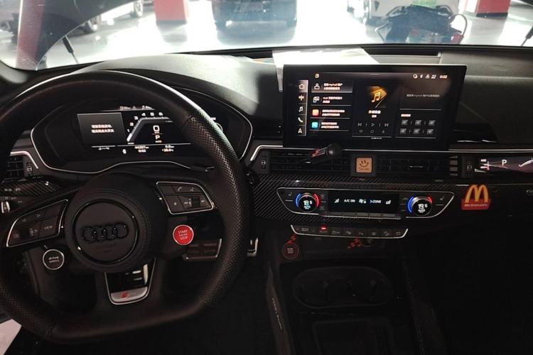 Used Audi A4L 2022 45 TFSI quattro Prestige Dynamic Edition Center Console
