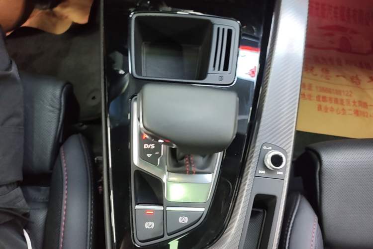 Used Audi A4L 2022 40 TFSI quattro RS Performance Package Gear Lever
