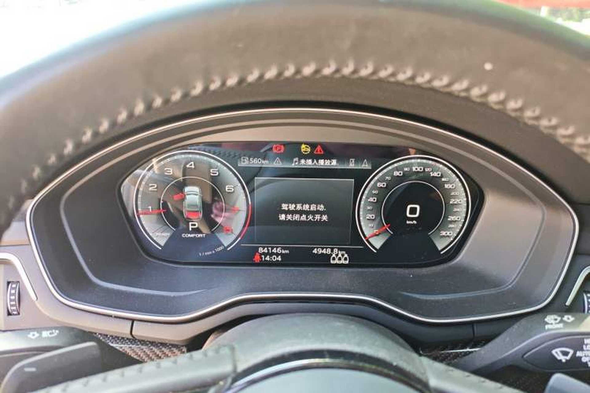 Used Audi A4L 2022 45 TFSI quattro Prestige Dynamic Edition Instrument Cluster