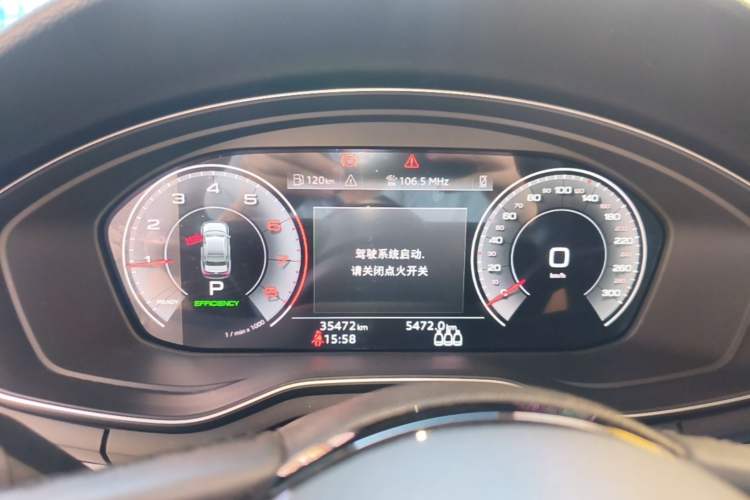Used Audi A4L 2022 40 TFSI Fashion Dynamic Model Instrument Cluster