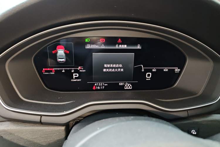 Used Audi A4L 2022 40 TFSI Stylish and Elegant Edition Instrument Cluster