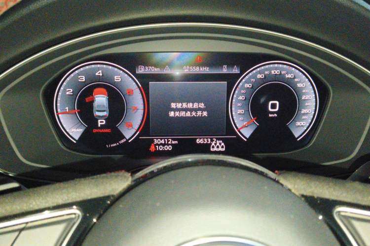 Used Audi A4L 2022 40 TFSI quattro RS Performance Package Instrument Cluster