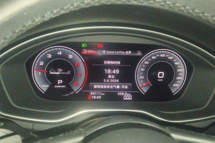Used Audi A4L 2022 40 TFSI Fashion Dynamic Model Instrument Cluster