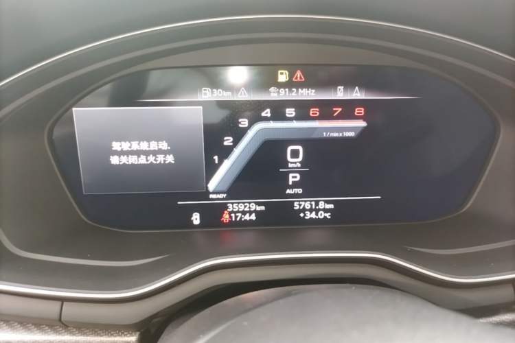Used Audi A4L 2022 40 TFSI quattro RS Performance Package Instrument Cluster
