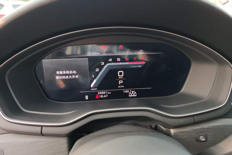 Used Audi A4L 2022 40 TFSI Stylish and Elegant Edition Instrument Cluster