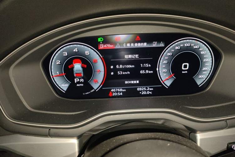 Used Audi A4L 2022 40 TFSI Luxury Dynamic Model Instrument Cluster