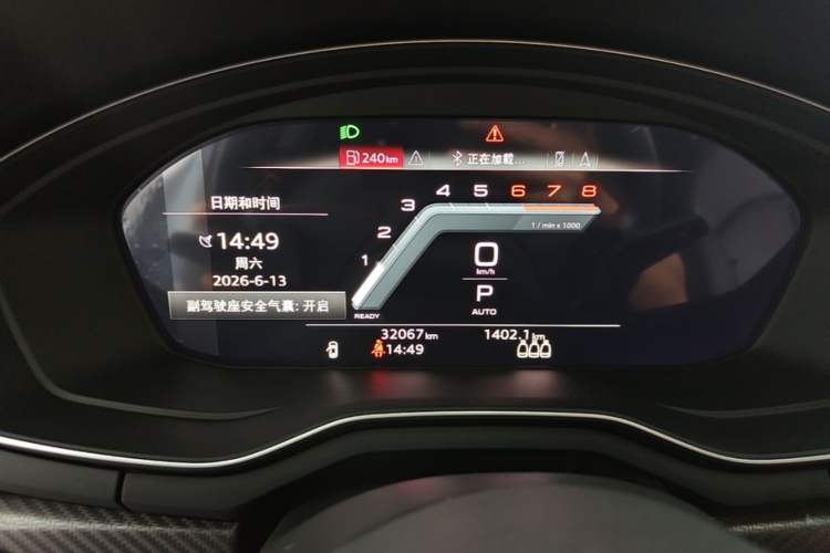 Used Audi A4L 2022 40 TFSI quattro RS Performance Package Instrument Cluster