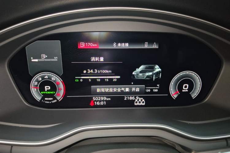 Used Audi A4L 2022 40 TFSI Fashion Dynamic Model Instrument Cluster
