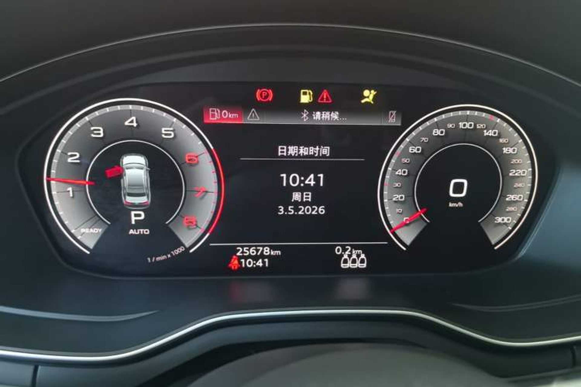Used Audi A4L 2022 40 TFSI Fashion Dynamic Model Instrument Cluster