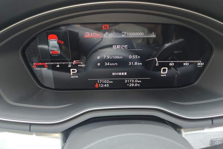 Used Audi A4L 2022 40 TFSI Luxury Dynamic Model Instrument Cluster