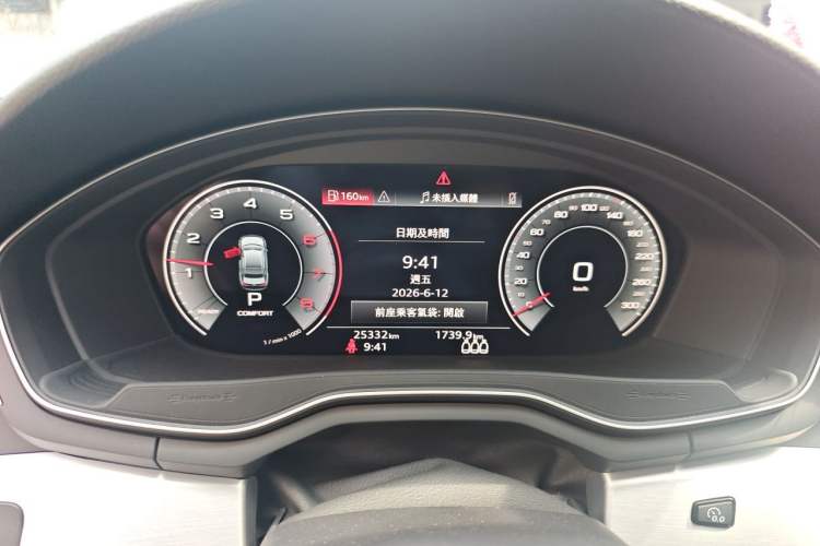 Used Audi A4L 2022 40 TFSI Fashion Dynamic Model Instrument Cluster