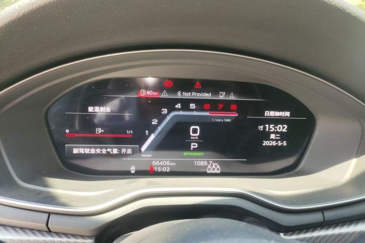 Used Audi A4L 2022 40 TFSI quattro RS Performance Package Instrument Cluster