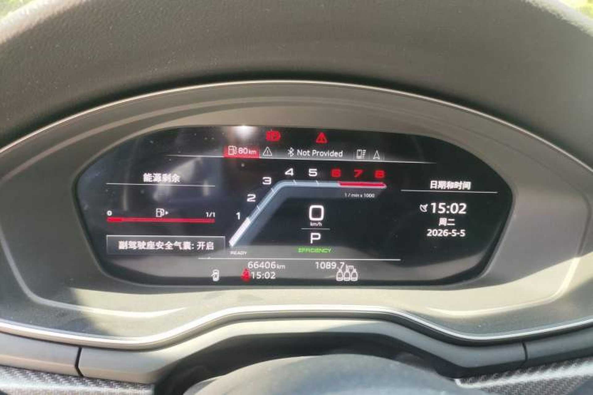 Used Audi A4L 2022 40 TFSI quattro RS Performance Package Instrument Cluster