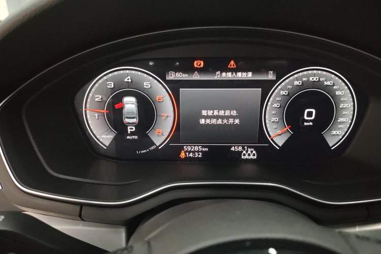 Used Audi A4L 2022 40 TFSI Fashion Dynamic Model Instrument Cluster