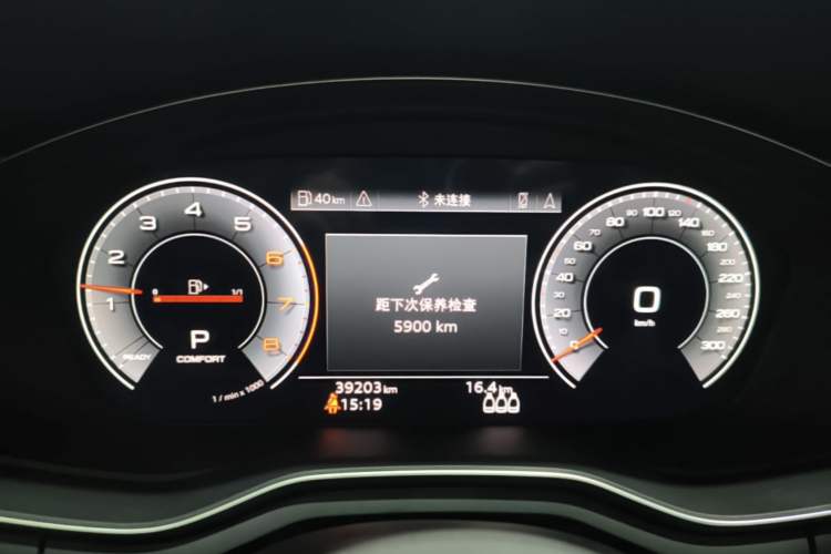 Used Audi A4L 2022 40 TFSI Luxury Dynamic Model Instrument Cluster