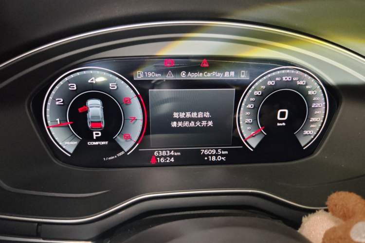 Used Audi A4L 2022 40 TFSI Fashion Dynamic Model Instrument Cluster