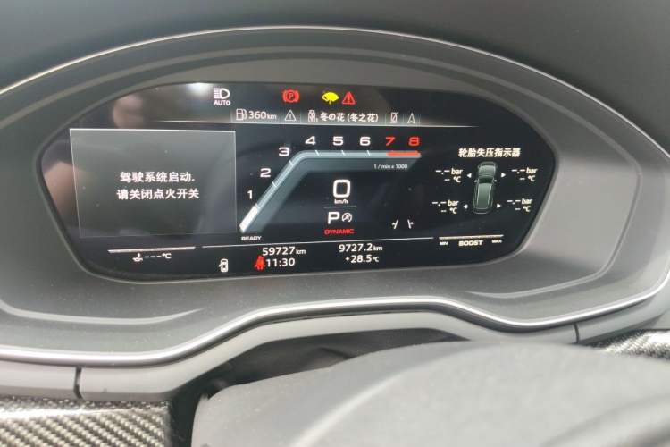 Used Audi A4L 2022 45 TFSI quattro Prestige Dynamic Edition Instrument Cluster