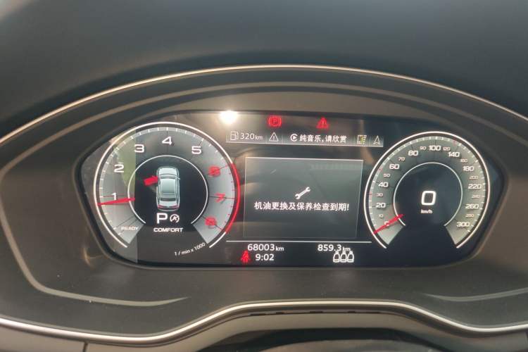 Used Audi A4L 2022 40 TFSI Luxury Dynamic Model Instrument Cluster