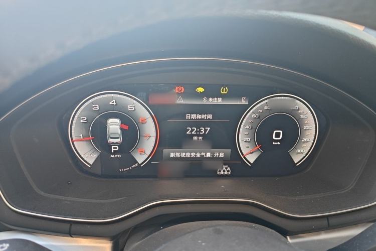 Used Audi A4L 2022 40 TFSI Fashion Dynamic Model Instrument Cluster