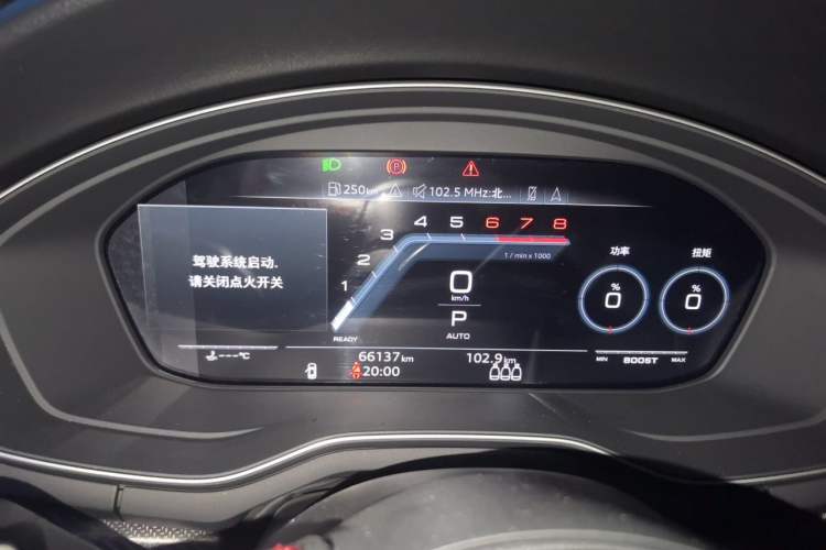 Used Audi A4L 2022 40 TFSI quattro RS Performance Package Instrument Cluster