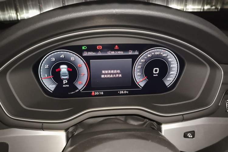 Used Audi A4L 2022 40 TFSI Luxury Dynamic Model Instrument Cluster