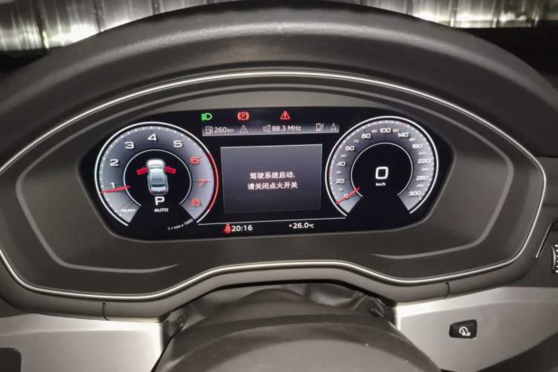 Used Audi A4L 2022 40 TFSI Luxury Dynamic Model Instrument Cluster