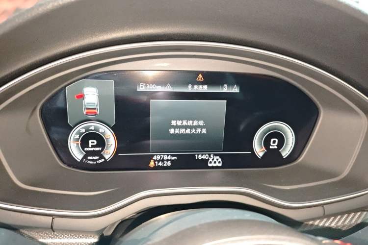 Used Audi A4L 2022 40 TFSI quattro RS Performance Package Instrument Cluster