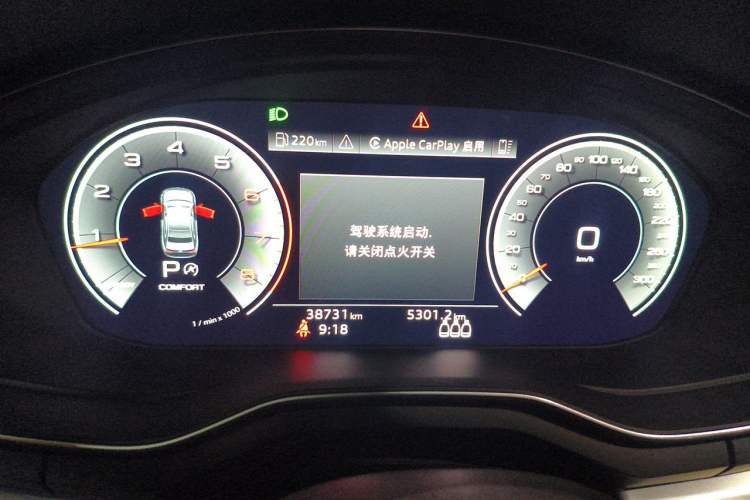 Used Audi A4L 2022 40 TFSI Fashion Dynamic Model Instrument Cluster
