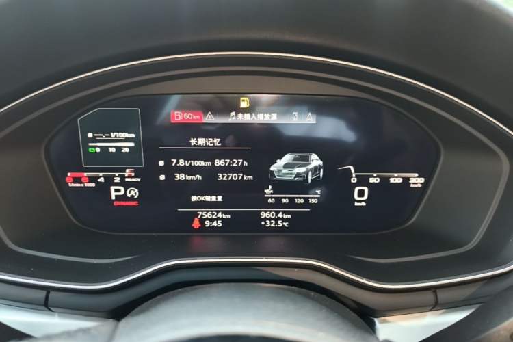 Used Audi A4L 2022 40 TFSI Luxury Dynamic Model Instrument Cluster