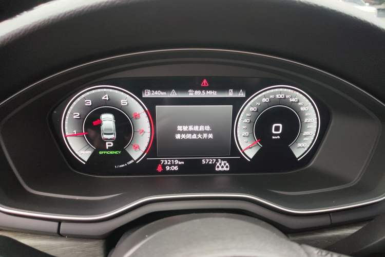 Used Audi A4L 2022 40 TFSI Luxury Dynamic Model Instrument Cluster