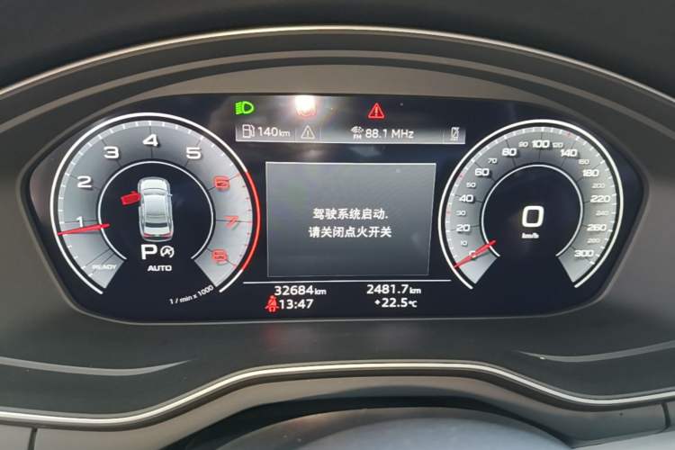 Used Audi A4L 2022 40 TFSI Fashion Dynamic Model Instrument Cluster