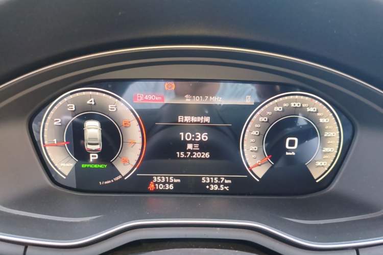 Used Audi A4L 2022 40 TFSI Fashion Dynamic Model Instrument Cluster