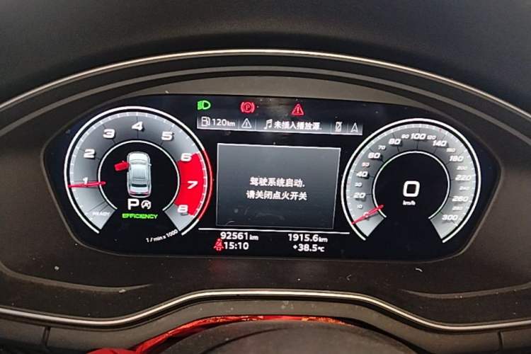 Used Audi A4L 2022 40 TFSI Luxury Dynamic Model Instrument Cluster