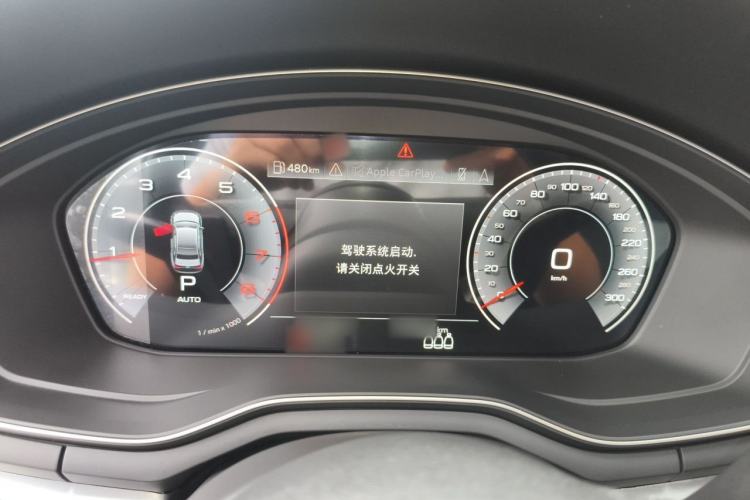 Used Audi A4L 2022 40 TFSI Luxury Dynamic Model Instrument Cluster