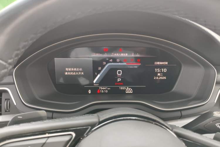 Used Audi A4L 2022 40 TFSI Luxury Dynamic Model Instrument Cluster