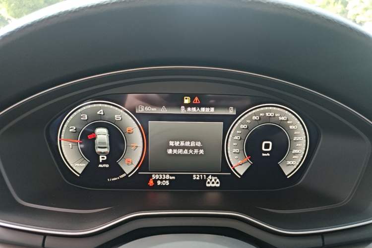 Used Audi A4L 2022 40 TFSI Stylish and Elegant Edition Instrument Cluster