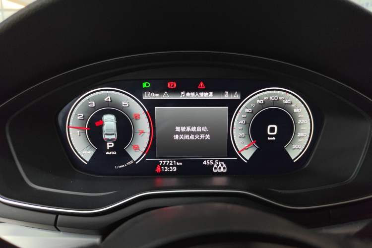 Used Audi A4L 2022 40 TFSI Luxury Dynamic Model Instrument Cluster