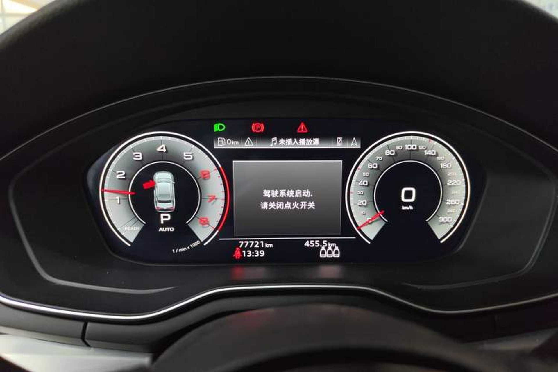 Used Audi A4L 2022 40 TFSI Luxury Dynamic Model Instrument Cluster
