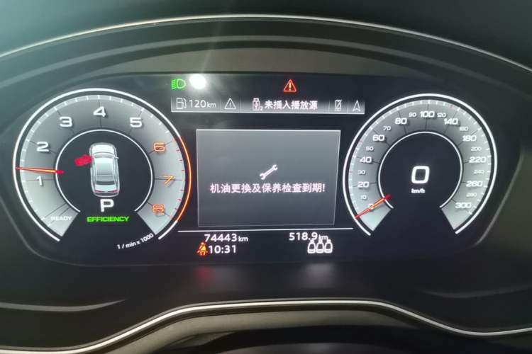 Used Audi A4L 2022 40 TFSI Luxury Dynamic Model Instrument Cluster