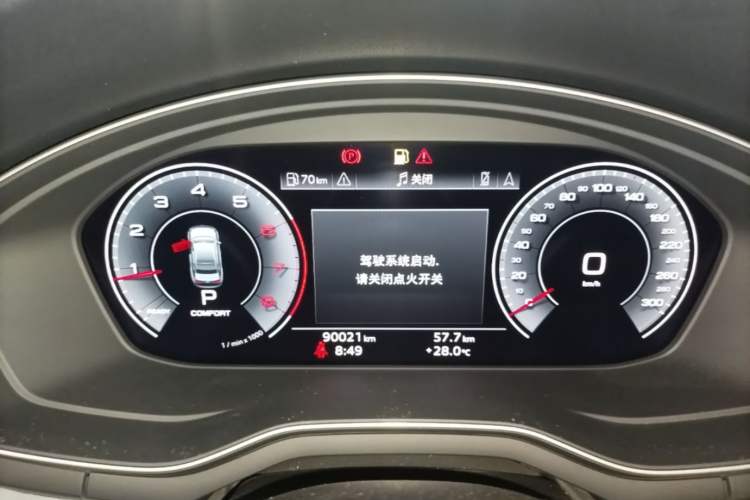 Used Audi A4L 2022 40 TFSI Luxury Dynamic Model Instrument Cluster
