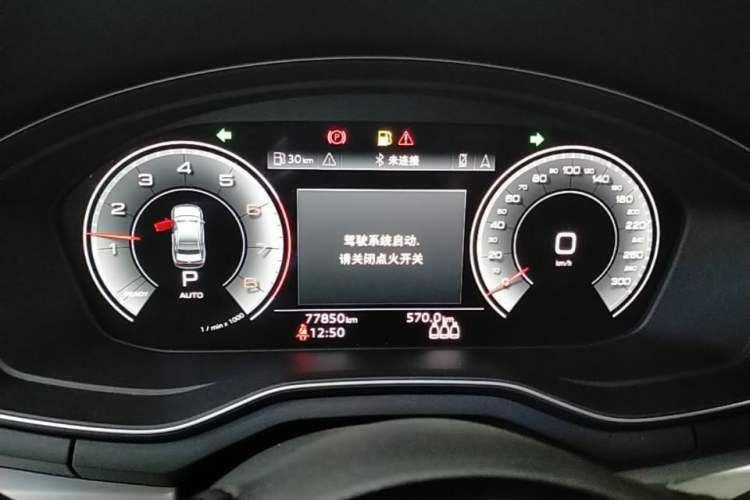 Used Audi A4L 2022 40 TFSI Luxury Dynamic Model Instrument Cluster
