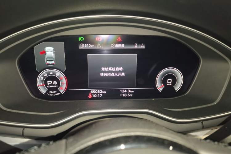 Used Audi A4L 2022 40 TFSI Luxury Dynamic Model Instrument Cluster