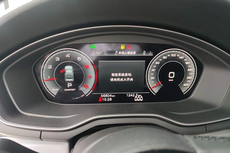 Used Audi A4L 2022 40 TFSI Fashion Dynamic Model Instrument Cluster