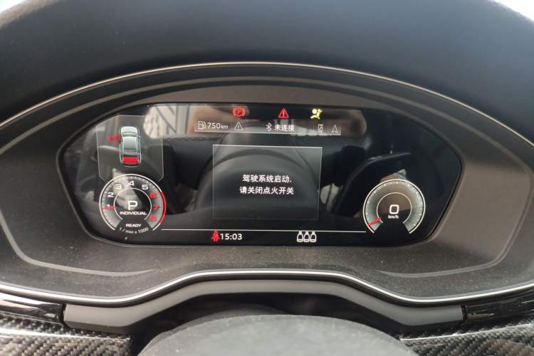 Used Audi A4L 2022 40 TFSI Fashion Dynamic Model Instrument Cluster
