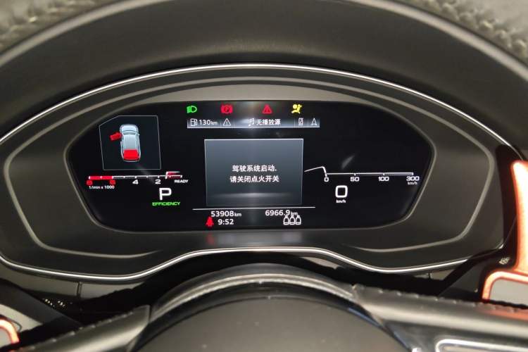 Used Audi A4L 2022 40 TFSI Luxury Dynamic Model Instrument Cluster