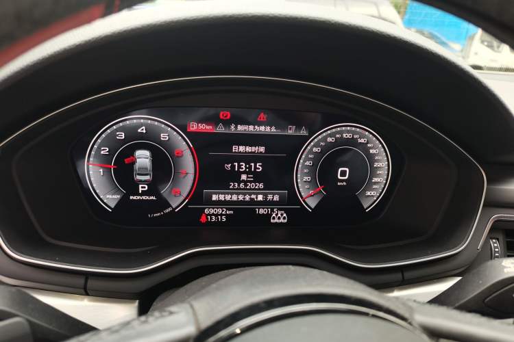 Used Audi A4L 2022 40 TFSI Luxury Dynamic Model Instrument Cluster