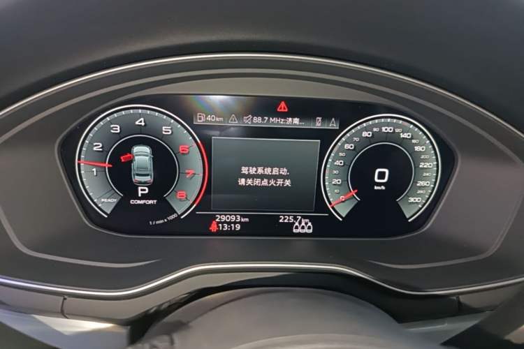 Used Audi A4L 2022 40 TFSI Luxury Dynamic Model Instrument Cluster