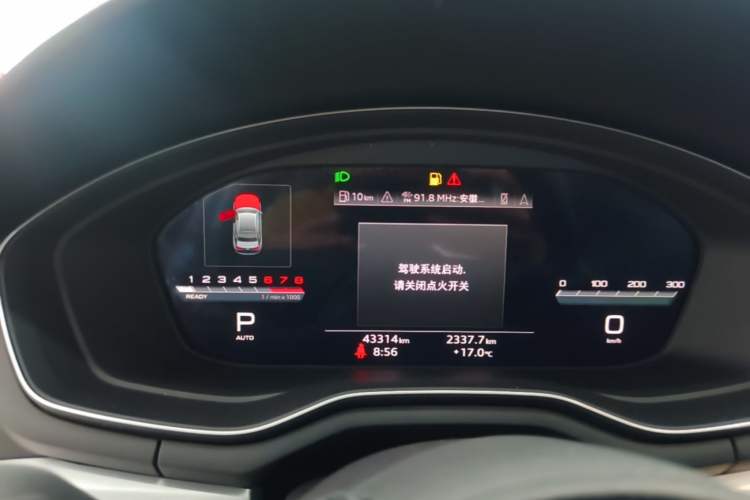 Used Audi A4L 2022 40 TFSI Luxury Dynamic Model Instrument Cluster