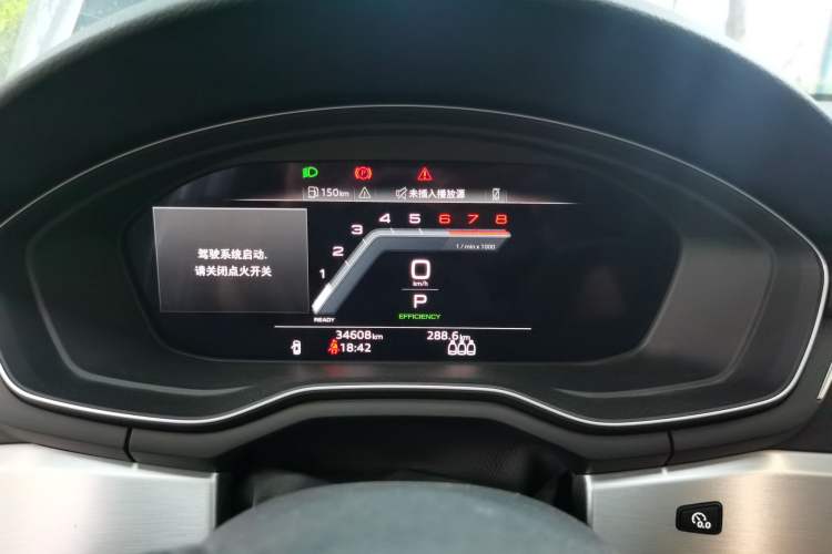 Used Audi A4L 2022 40 TFSI Fashion Dynamic Model Instrument Cluster
